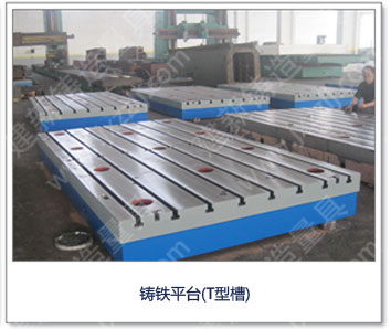 <a href='http://www.cz-sensor.cn/' _cke_saved_href='http://www.cz-sensor.cn/' target='_blank' class='key12'>TFƽ_</a>TͲۣ
